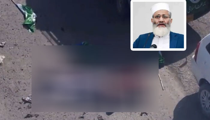 ژوب میں گزشتہ روز امیر جماعت اسلامی سراج الحق کے قافلے پر خودکش حملہ ہوا تھاجس میں 6 کارکن زخمی جبکہ حملہ آور ہلاک ہوگیا تھا— فوٹو: فائل