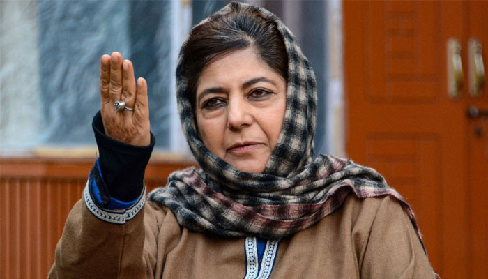 BJP thought that abrogation of Article 370 would solve all problems, but now China has also entered the Kashmir issue: Mahfuba Mufti — Photo: File