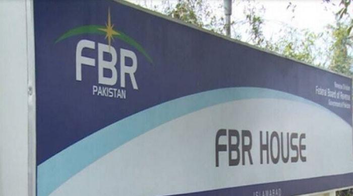 پاکستان کی تاریخ میں پہلی بار ایف بی آر کی ریکارڈ محصولات وصولی