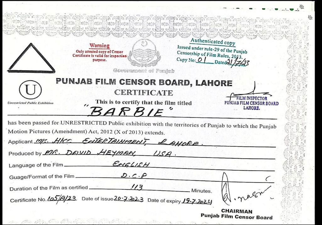 20 جولائی کو پنجاب فلم سنسر بورڈ کی طرف سے باربی کے لیے جاری کردہ سنسر سرٹیفکیٹ