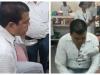 ویڈیو: رنگے ہاتھوں پکڑے جانے پر بھارتی سرکاری ملازم نے رشوت کے 5000 روپے کھا لیے