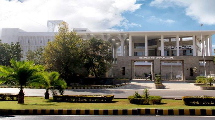 چیئرمین پی ٹی آئی کی اٹک جیل سے اڈیالہ جیل منتقلی کی درخواست پر اعتراضات ختم