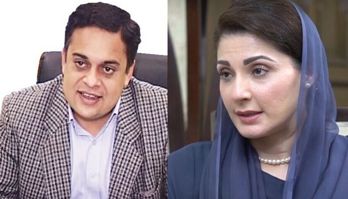 نیب نے شمیم شوگر ملز کیس میں آمدن سے زائد اثاثوں کے الزام میں مریم نواز کی ضمانت منسوخی کی درخواست دائر کی تھی/ فائل فوٹو