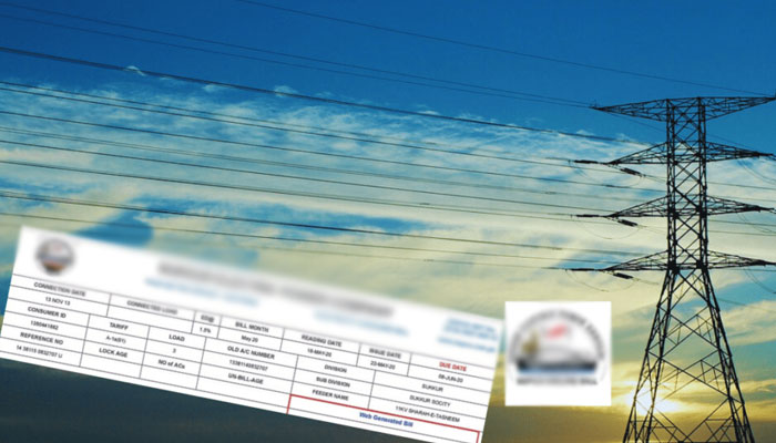 ڈجکوٹ کے رہائشی نے ون فائیو پر کال کی کہ وہ نہر میں چھلانگ لگا کر خودکشی کررہا ہے: پولیس/ فائل فوٹو