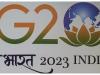 دہلی میں G20 اور بھارت کی سناتن دھرما