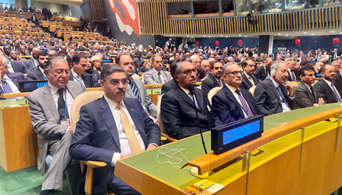 نگران وزیر اعظم نے یو این جنرل اسمبلی اجلاس کے موقع پرعالمی ترقیاتی تعاون پر ہونے والے اجلاس میں شرکتکی — فوٹو: پی آئی ڈی