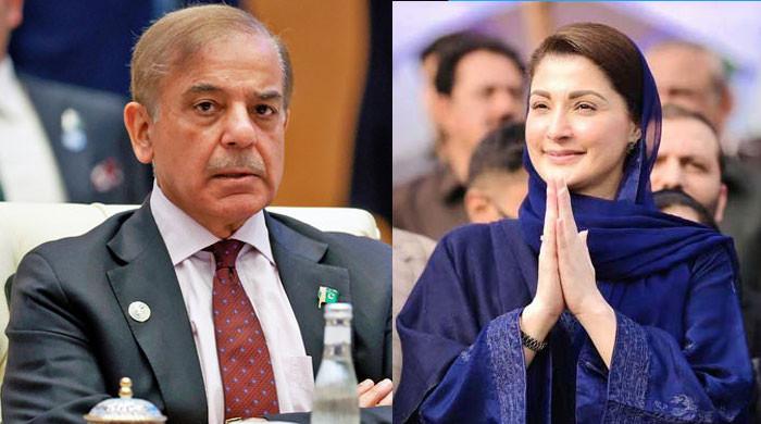 شہباز شریف اور مریم نواز لندن روانہ 0402