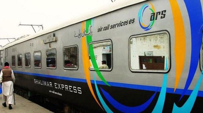  پاکستان ریلوے کا شالیمار ایکسپریس بند کرنے کا فیصلہ