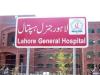 لاہور میں خاتون نے تیسری بیٹی کی پیدائش پر اسپتال کی عمارت سے چھلانگ لگا دی