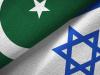 پاکستان کیا اسرائیل کو تسلیم کرے گا؟