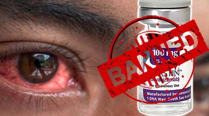 پنجاب حکومت نے امراض چشم کی  ایواسٹن انجیکشن  پر پابندی عائد کردی
