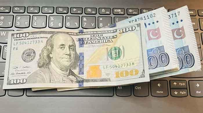 پاکستانی روپے کے مقابلے میں امریکی ڈالر مزید سستا، 6 ہفتے کی کم ترین ...