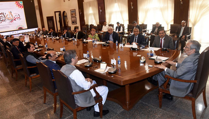 خصوصی ایپکس کمیٹی کا اجلاس نگران وزیراعلیٰ سندھ مقبول باقر کی سربراہی میں ہوگا/ فائل فوٹو