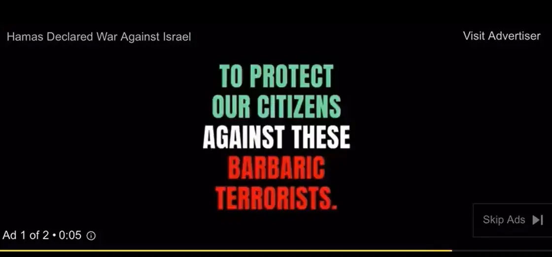 یوٹیوب کی جانب سے اسرائیل کیلئے چلائے جانے والے اشتہار کا اسکرین گریب