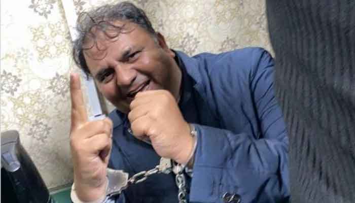 فواد چوہدری کو اسلام آباد سے گرفتار کیا گیا: حبا چوہدری۔ فوٹو فائل