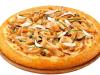 امریکی پیزا کمپنی نے 'سانپ پیزا' متعارف کرادیا