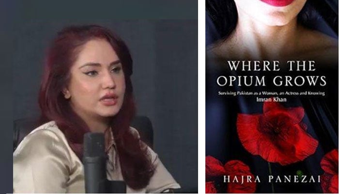 کتاب میں کوئٹہ سے تعلق رکھنے والی اداکارہ حاجرہ پانیزئی کے سابق وزیر اعظم عمران خان کے بارے میں بھی سنگین الزامات موجود ہے: فوٹو: آن لائن