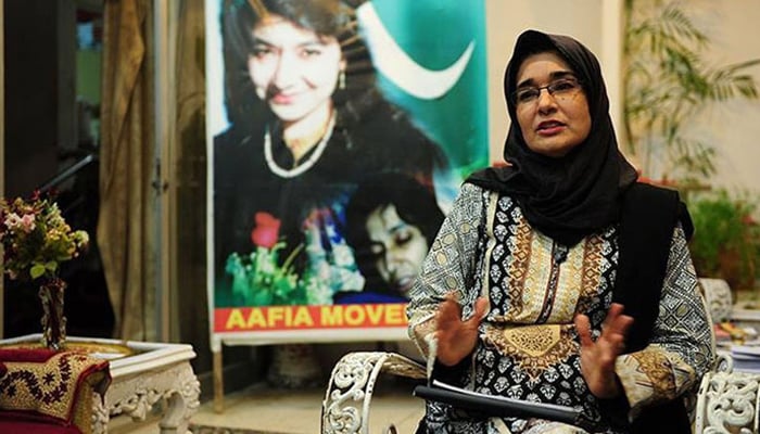 فوزیہ صدیقی 2 اور 3 دسمبر کو عافیہ صدیقی سے امریکا میں ملاقات کریں گی، سینیٹر مشتاق اور سینیٹر طلحہٰ بھی ڈاکٹر فوزیہ کے ساتھ ہوں گے: وکیل عمران شفیق/ فائل فوٹو