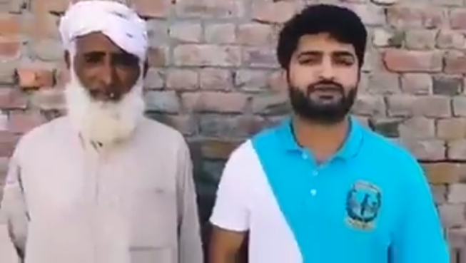 متوفی بلال پاشا اپنے والد کے ساتھ، فوٹو: اسکرین شاٹ/ ایکس