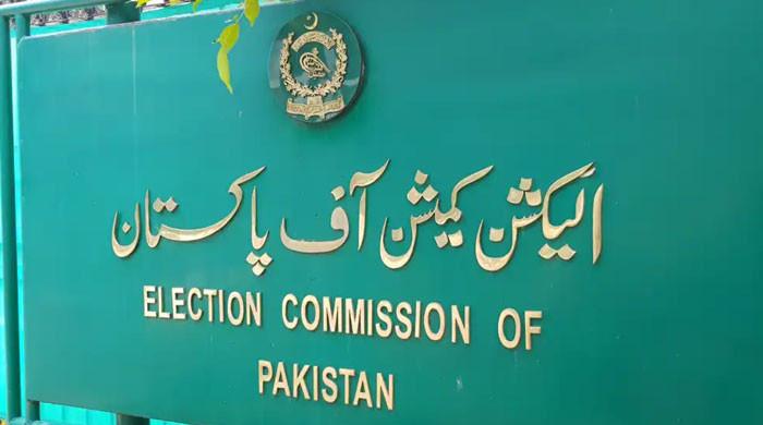 کوئی شیڈول جاری نہیں کیا، سوشل میڈیا پر زیر گردش انتخابی شیڈول جعلی ہے: الیکشن کمیشن