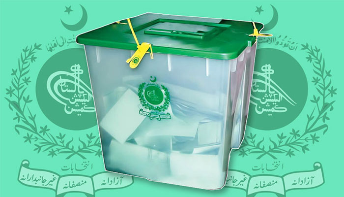عام انتخابات 2024 کیلئے قومی اور صوبائی اسمبلی سمیت مخصوص نشستوں کیلئے بلوچستان سے 2600 سے زائد امیدوار میدان میں اترے ہیں— فوٹو: فائل