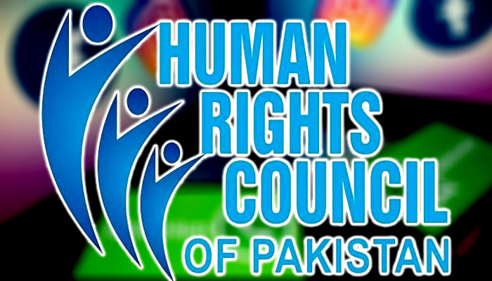 تمام سیاسی جماعتوں کو آزادیِ اظہار کا بنیادی حق ملنا چاہیے: ہیومن رائٹس کونسل آف پاکستان کا بیان— فوٹو: فائل