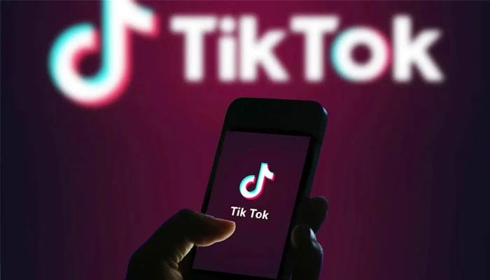 یہ تقریب لاہور میں ہوئی / فائل فوٹو