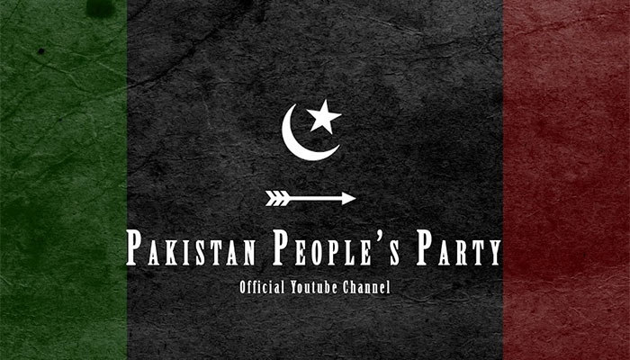 شمولیت کے بعدسابق پی ٹی آئی رہنما کو رحیم یار خان سے قومی اسمبلی کی نشست کیلئے پیپلز پارٹی کا امیدوار بھی نامزد کردیا گیا— فوٹو: فائل