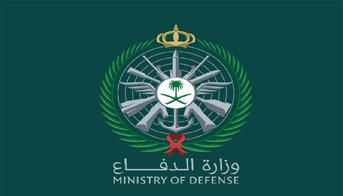 سعودی عرب نے اپنے ائیربیس پر غیر ملکی افواج کی موجودگی کی تردید کردی