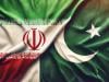 ایران اور پاکستان۔ مجرم کون؟