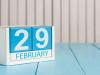 آخر ہر 4 سال بعد فروری کا مہینہ 29 دن کا کیوں ہوتا ہے؟