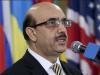 پاکستان دو عالمی طاقتوں کیلئے میٹنگ پوائنٹ ہوسکتا ہے: پاکستانی سفیر