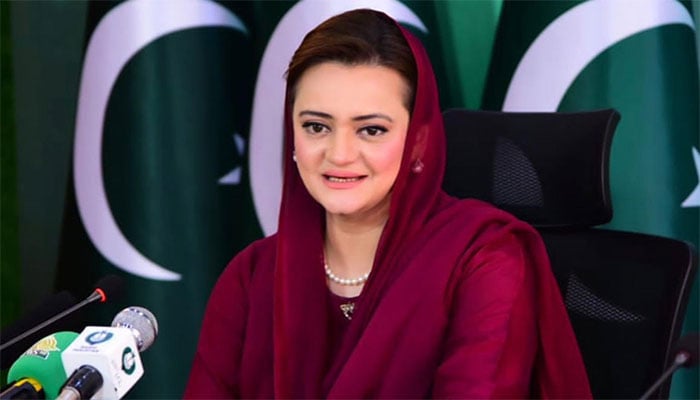 مریم اورنگزیب کو رکن پنجاب اسمبلی بنانے کا فیصلہ پارٹی قائد نواز شریف اور پارٹی صدر شہباز شریف نے مشاورت سے کیا ہے/ فائل فوٹو