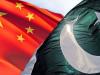 چین نے پاکستان کا 2 ارب ڈالر کا قرض رول اوورکر دیا