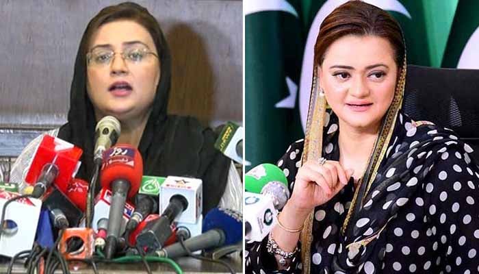 مریم اورنگزیب کو سینئر وزیر برائے پلاننگ اینڈ ڈیولپمنٹ سمیت جنگلات اور جنگلی حیات کی وزارت بھی دی جارہی ہے: ذرائع/ فائل فوٹو