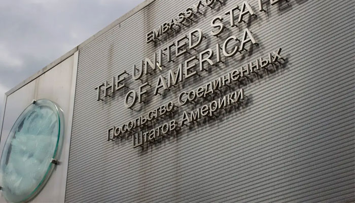 انتہاپسند ماسکو میں بڑے اجتماعات اور کنسرٹس کو نشانہ بنا سکتے ہیں، امریکی شہری اگلے 48 گھنٹے بڑے اجتماعات اور پُر ہجوم مقامات پر جانے سے گریز کریں: امریکی سفارت خانہ— فوٹو: فائل