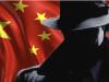 چین کیلئے مبینہ جاسوسی کے الزام میں امریکی انٹیلی جنس اہلکار گرفتار