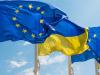 یورپی یونین کا یوکرین کو اربوں ڈالرز فوجی امداد فراہم کرنے پر اتفاق