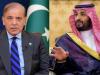 سعودی ولی عہد کا وزیراعظم کو فون، منصب سنبھالنے پر مبارکباد دی