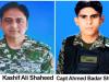 شمالی وزیرستان:دہشتگردوں کا چیک پوسٹ پر حملہ، پاک فوج کے لیفٹیننٹ کرنل اور کیپٹن سمیت 7 فوجی جوان شہید