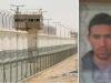 اسرائیل کے خلاف حماس کیساتھ ملکر جہاد کرنے والا اسرائیلی شہری جیل میں مردہ پایا گیا