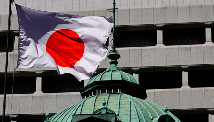جاپان نے شرح سود منفی 0.1 فیصد سے بڑھا کر 0 سے 0.1 فیصد کے درمیان کرنے کا اعلان کیا ہے—فوٹو: رائٹرز