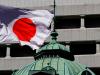 جاپان نے 17 برسوں میں پہلی مرتبہ شرح سود میں اضافہ کردیا