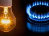 پاکستانی حکام نے بجلی اور گیس کی قیمتیں بروقت بڑھانے کا وعدہ کیا ہے: آئی ایم ایف