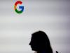 فرانس نے گوگل پر 25 کروڑ یورو کا جرمانہ عائد کر دیا