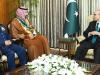 سعودی وزیر دفاع کی صدر مملکت اور وزیراعظم سے ملاقاتیں، سلامتی کی صورتحال پر تبادلہ خیال