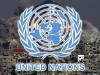 اسرائیل غزہ میں 2 جوہری بموں کے برابر  بارود استعمال کرچکا ہے: اقوام متحدہ کا انکشاف