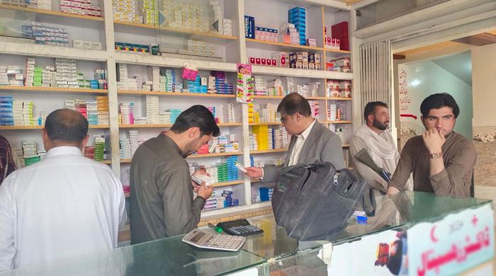 ایف آئی اے بلوچستان کا جعلی ادویات کے خلاف کریک ڈاؤن