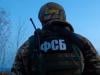 روس کا ملک میں دہشتگردی کی بڑی سازش ناکام بنانے کا دعویٰ