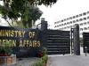 بھارتی وزیر دفاع کا پاکستانیوں کے قتل کا اعتراف، پاکستان کی راج ناتھ کے اشتعال انگیز بیان کی مذمت